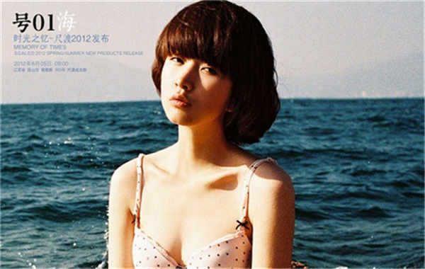 田林胎儿性别鉴定价格(抽血鉴定胎儿性别有什么要求)